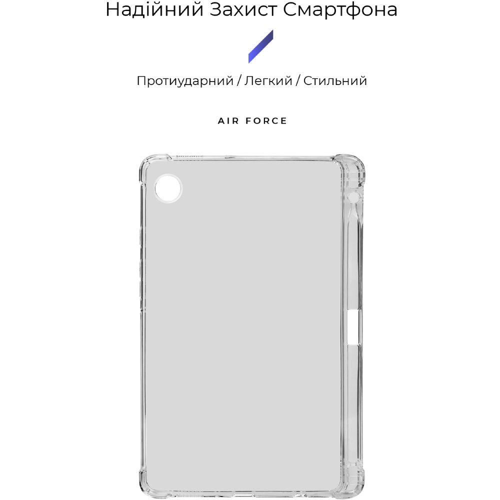 Чохол ARMORSTANDART Air Force with pen для Samsung Galaxy Tab A9 (ARM75030) Сумісність за брендом Samsung