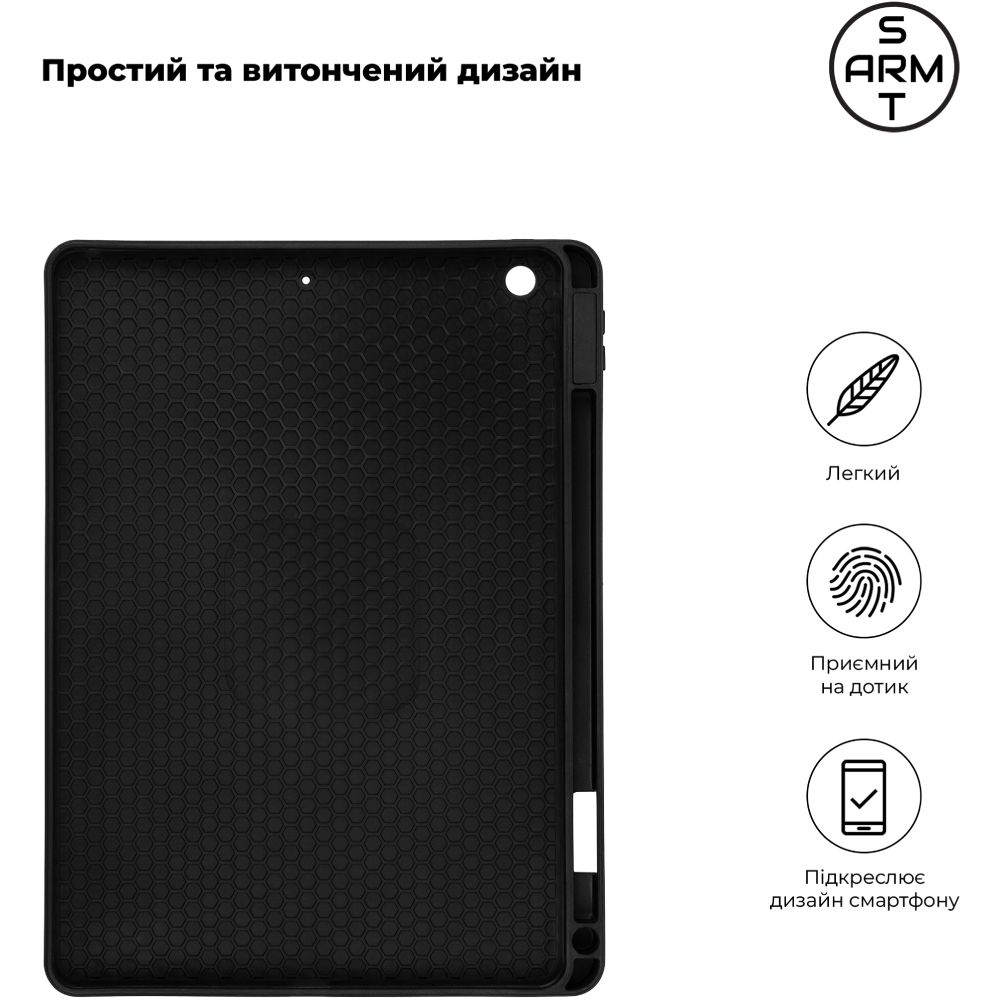 Чохол ARMORSTANDART Matte Slim Fit with pen для iPad 10.2 (2021/2020/2019) Black (ARM75035) Сумісність за моделлю Apple iPad 10.2 2020