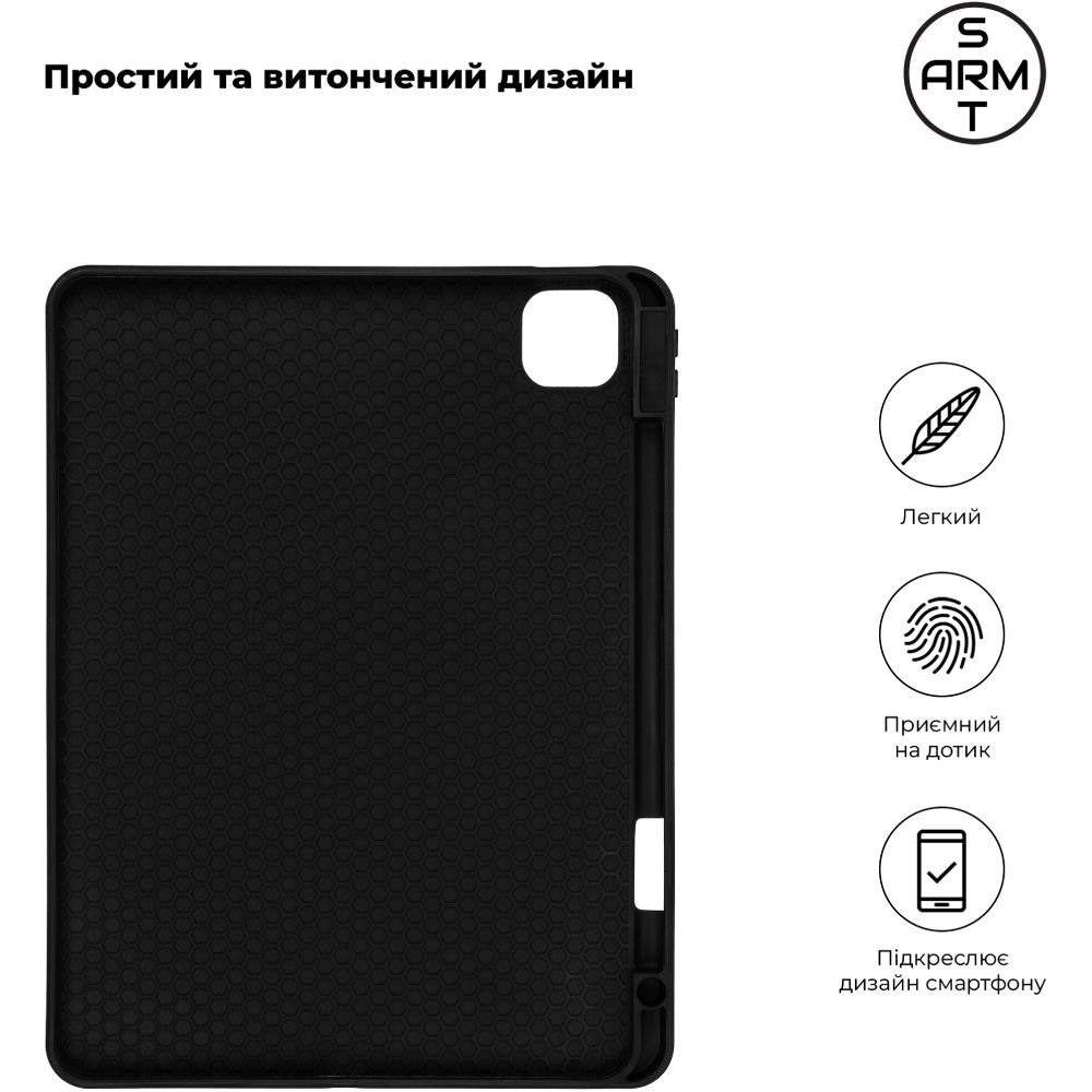 Чохол ARMORSTANDART Matte Slim Fit with pen для iPad Pro 11 (2022/2021/2020) Black (ARM75037) Сумісність за моделлю Apple iPad Pro 11" (2022)