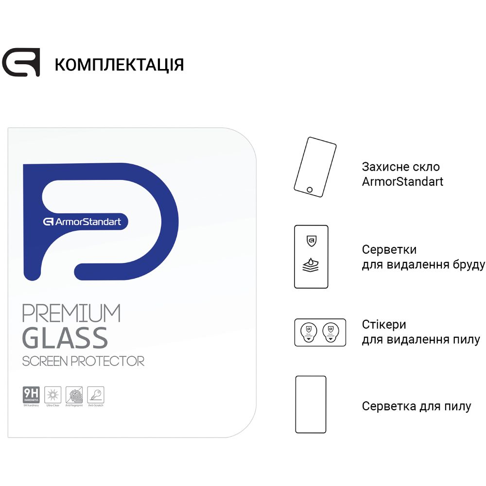 Фото 3 Защитное стекло ARMORSTANDART Glass CR для Xiaomi Redmi Pad Pro Clear (ARM77457)