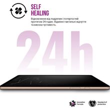 Захисна плівка ARMORSTANDART Anti-Blue гідрогелева для Apple iPad Pro 11 2024 (ARM74651)