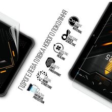 Захисна плівка ARMORSTANDART Anti-Blue гідрогелева для Sigma mobile Tab A1025 X-treme 2 (ARM78407)