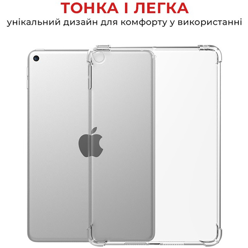 Чехол AIRON Premium для Apple iPad 10.2" 2019/2020/2021 7/8/9th Gen/Air 3 Transparent (4822352781120) Совместимость по модели Apple iPad 10.2 2020