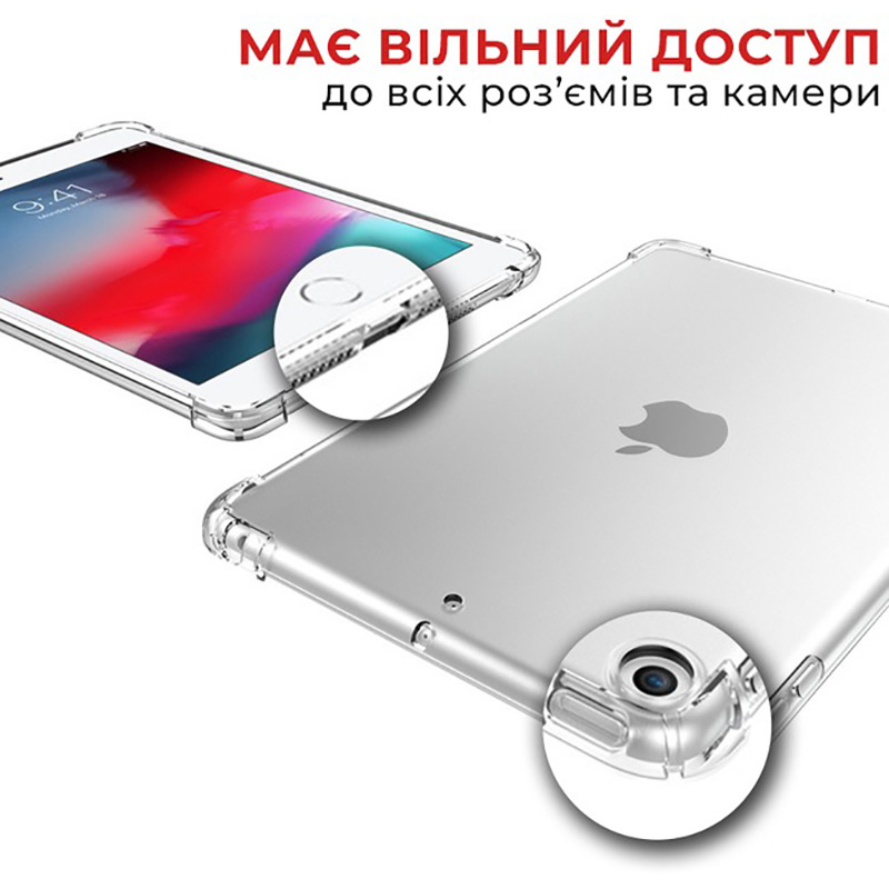 Чехол AIRON Premium для Apple iPad 10.2" 2019/2020/2021 7/8/9th Gen/Air 3 Transparent (4822352781120) Совместимость по модели Apple iPad 10.2 2021