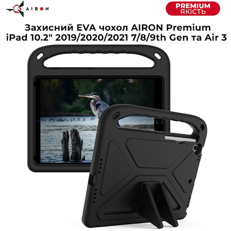 Чехол AIRON Premium для Apple iPad 10.2" 2019/2020/2021 7/8/9th Gen/Air 3 с креплением для стилуса Apple Pencil Black (4822352781119) Совместимость по модели Apple iPad 10.2 2021