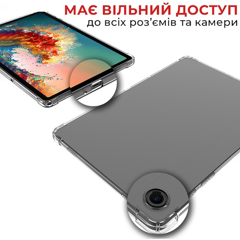 Чехол AIRON Premium для Samsung Galaxy Tab A9 Plus 11" 2023 Transparent (4822352781123) Материал силикон