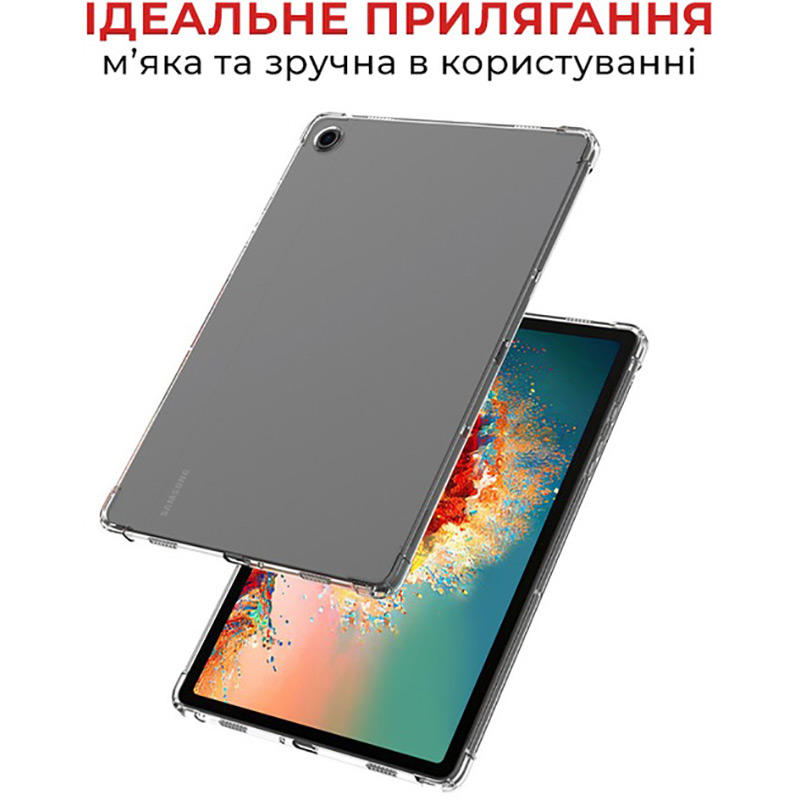 Чехол AIRON Premium для Samsung Galaxy Tab A9 Plus 11" 2023 Transparent (4822352781123) Диагональ 11