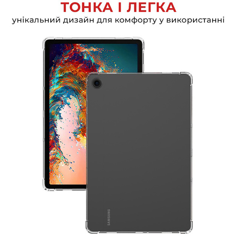 Чехол AIRON Premium для Samsung Galaxy Tab A9 Plus 11" 2023 Transparent (4822352781123) Совместимость по модели Samsung Galaxy Tab A9 Plus