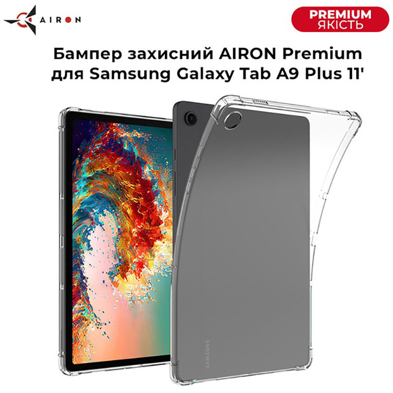 Внешний вид Чехол AIRON Premium для Samsung Galaxy Tab A9 Plus 11" 2023 Transparent (4822352781123)