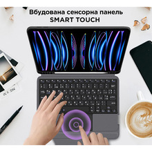 Чохол AIRON Premium для Apple iPad Pro 11 2018/2020/2021 Dark Grey (4822352781096)