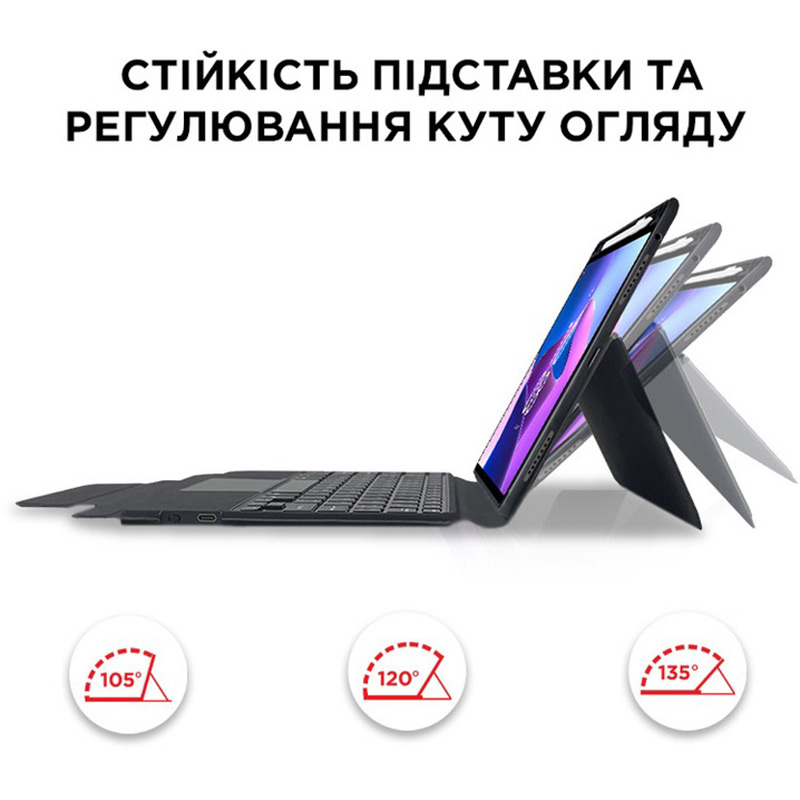 Покупка Чехол AIRON Premium для Lenovo tab M10 Plus (3th gen) 2022 10.6" Dark Grey (4822352781100)