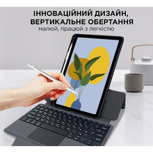 Чехол AIRON Premium для Lenovo tab M10 Plus (3th gen) 2022 10.6" Dark Grey (4822352781100)