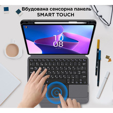 Чехол AIRON Premium для Lenovo tab M10 Plus (3th gen) 2022 10.6" Dark Grey (4822352781100)