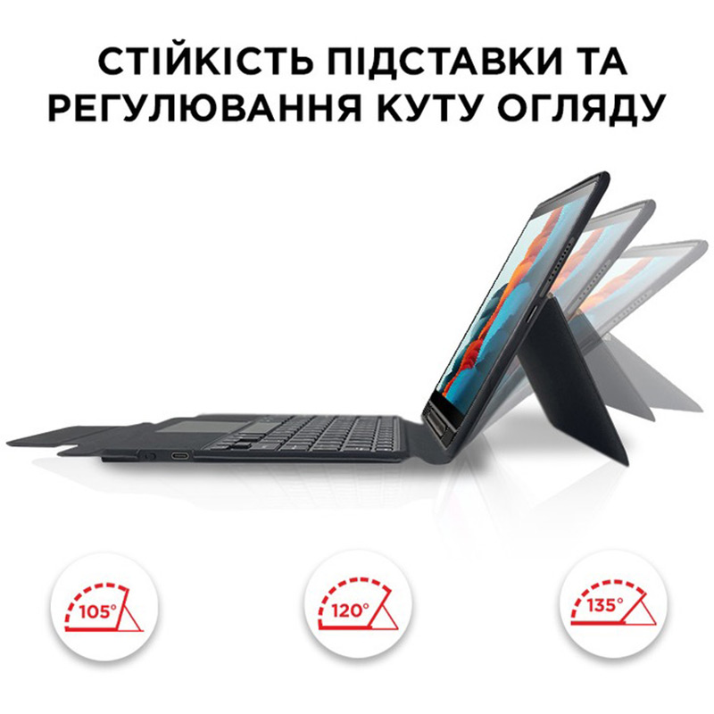 Изображение Чехол AIRON Premium для Samsung Galaxy Tab S7 11" T875/870 (2020) Dark Grey (4822352781098)