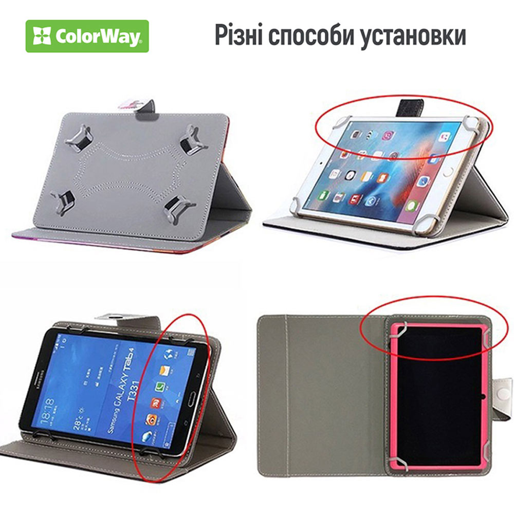 Чехол универсальный COLORWAY Universal Stand 10” Purple (CW-CTUS10-PU) Особенности трансформируется в подставку