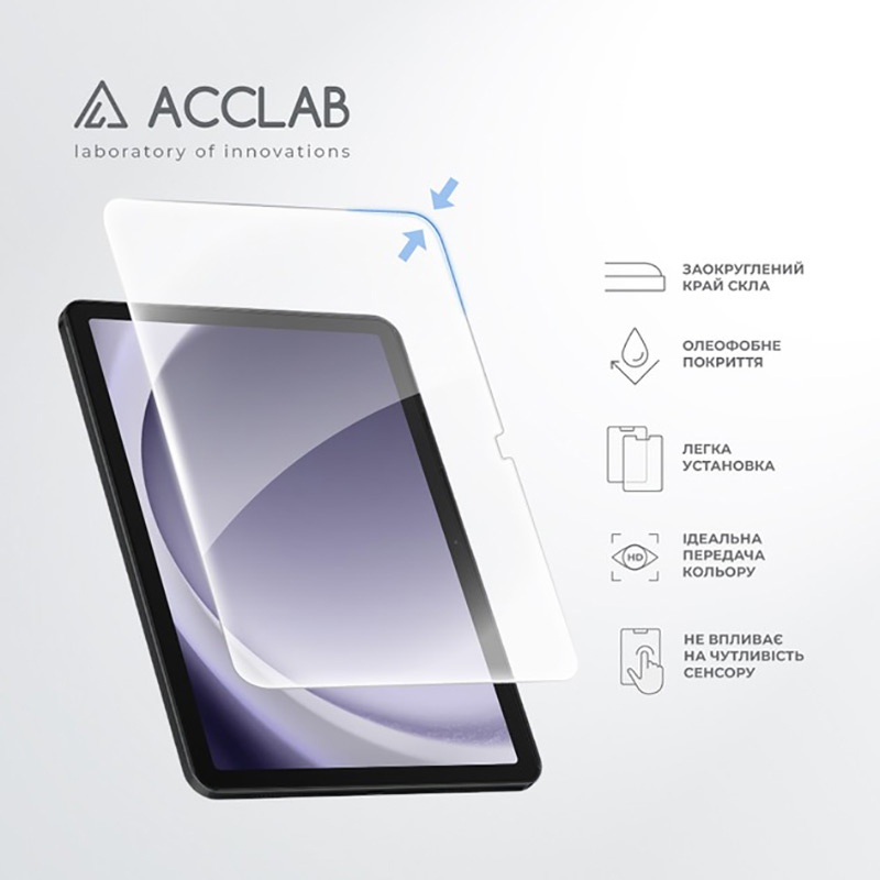 Защитное стекло ACCLAB Full Glue для Samsung Galaxy Tab A9 Plus SM-X210/SM-X215/SM-X216 11" (1283126588648) Материал стекло