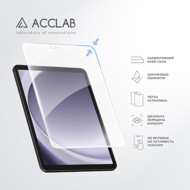 Захисне скло ACCLAB Full Glue до Samsung Galaxy Tab A9 SM-X115 8.7" (1283126588631) Діагональ 8.7