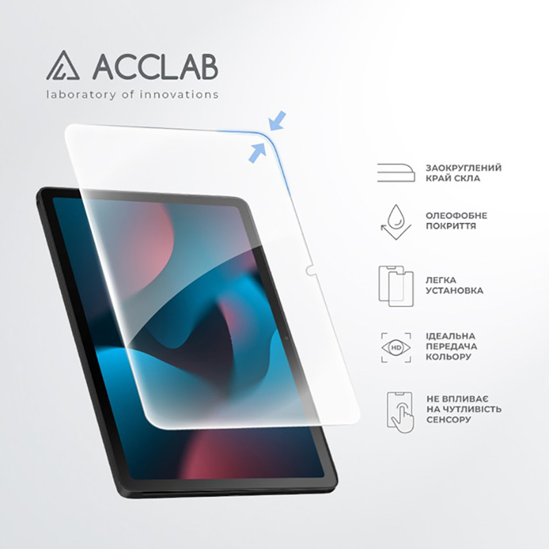 Захисне скло ACCLAB Full Glue до Lenovo Tab M10 Plus 3rd/TB-125F 10.6" (1283126578038) Діагональ 10.6