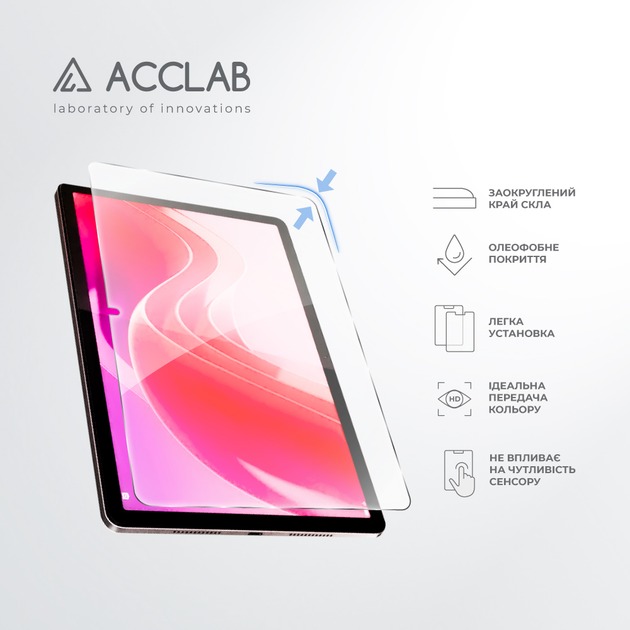 Защитное стекло ACCLAB Full Glue для Lenovo Tab M11 (2024) (1283126593734) Материал стекло