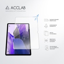 Захисне скло ACCLAB Full Glue до Samsung Tab S7 FE 12.4" LTE (1283126590269)