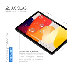 Захисне скло ACCLAB Full Glue для Xiaomi Redmi Pad SE 11" (1283126577994)
