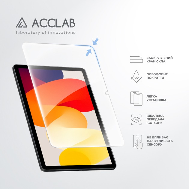Захисне скло ACCLAB Full Glue для Xiaomi Redmi Pad SE 11" (1283126577994) Матеріал скло