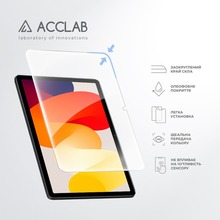 Захисне скло ACCLAB Full Glue для Xiaomi Redmi Pad SE 11" (1283126577994)