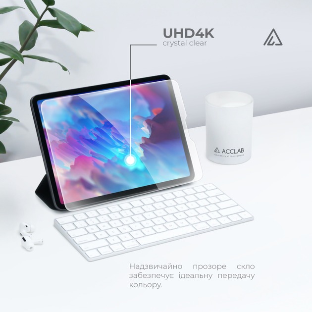 Зовнішній вигляд Захисне скло ACCLAB Full Glue для Xiaomi Redmi Pad SE 11" (1283126577994)
