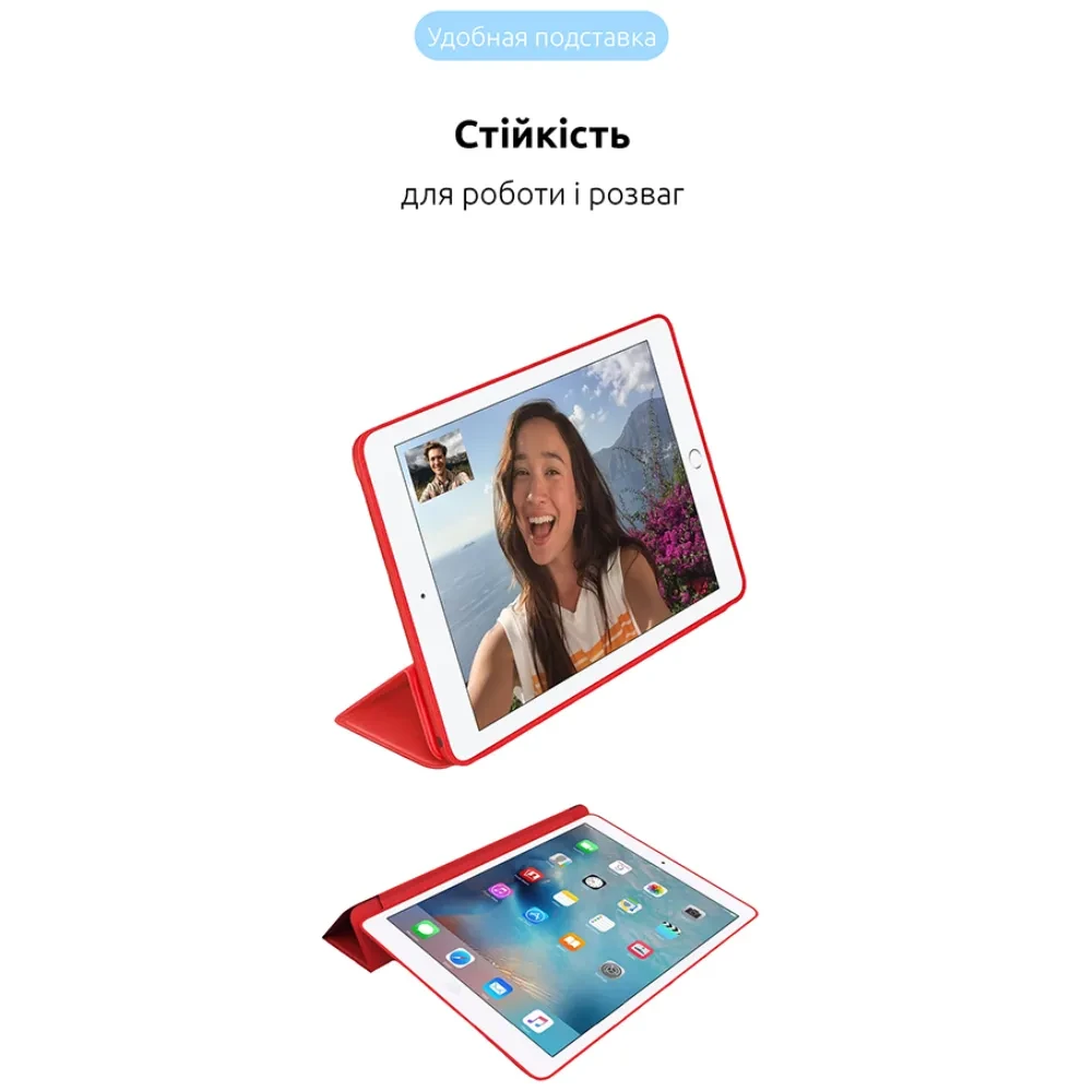 Чохол ARMORSTANDART Smart Case для iPad 10.2 (2021/2020/2019) Red (ARM60997) Сумісність за моделлю Apple iPad 10.2 2020