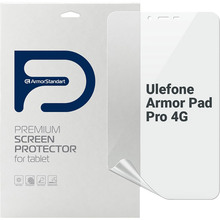 Захисна плівка ArmorStandart Anti-Blue для Ulefone Armor Pad Pro 4G (ARM80220)