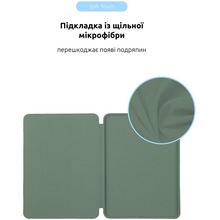 Чехол ARMORSTANDART Smart Case для iPad Pro 13 2024 Saga (ARM78160)