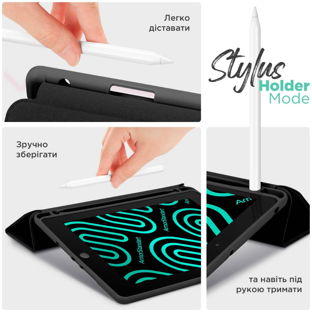 Чехол ArmorStandart Smart Fold Pen для iPad 10.2 2021/20/19 Black (ARM74935) Совместимость по модели Apple iPad 10.2 2021