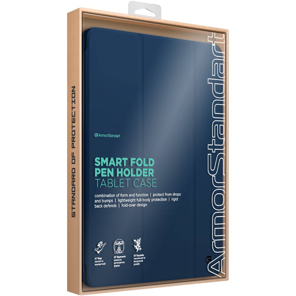 Замовити Чохол ARMORSTANDART Smart Fold Pen для iPad 10.2 2011/20/19 Dark Blue (ARM74937)