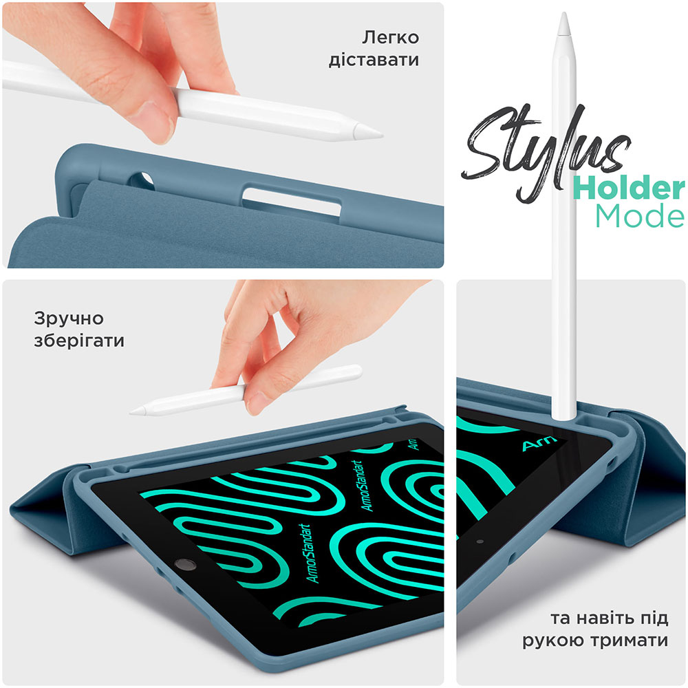 Внешний вид Чехол ARMORSTANDART Smart Fold Pen для Apple iPad 10.9 2024 / 2022 Lavender Grey (ARM74942)