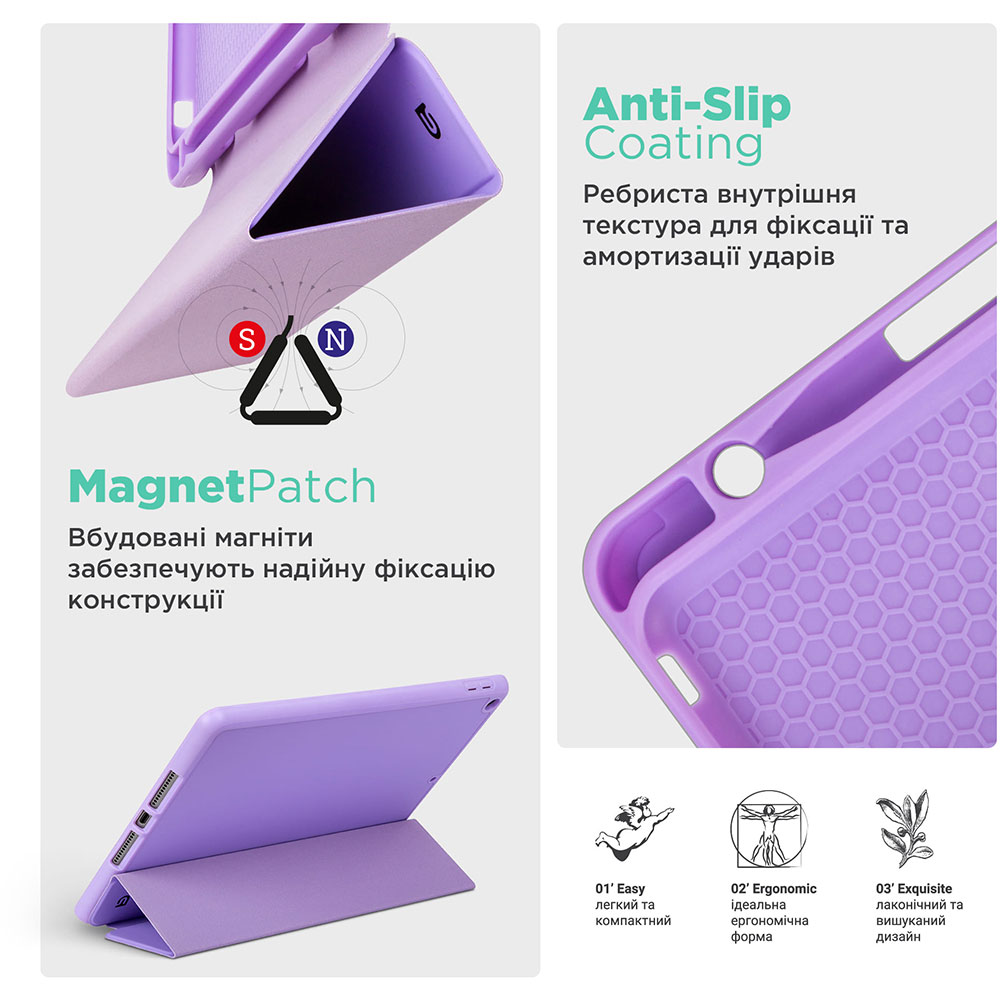 Замовити Чохол ARMORSTANDART Smart Fold Pen для Apple iPad 10.9 2024 / 2022 Light Purple (ARM74949)