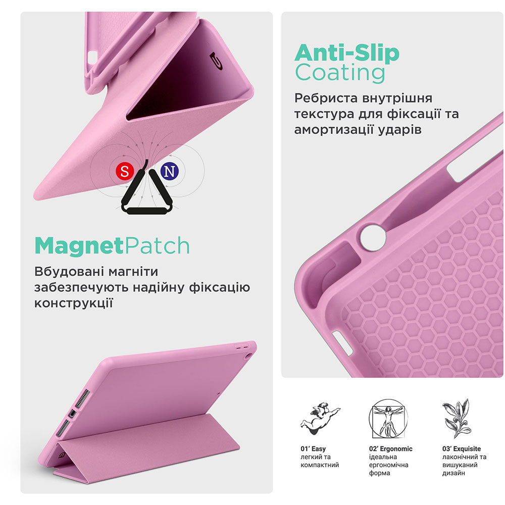 Заказать Чехол ARMORSTANDART Smart Fold Pen для Apple iPad 10.9 2024 / 2022 Pink (ARM74948)