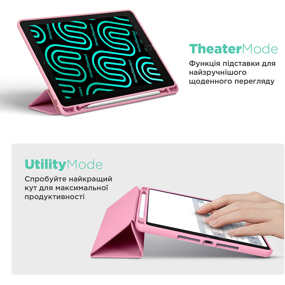 Чехол ARMORSTANDART Smart Fold Pen для Apple iPad 10.9 2024 / 2022 Pink (ARM74948) Материал полиуретан