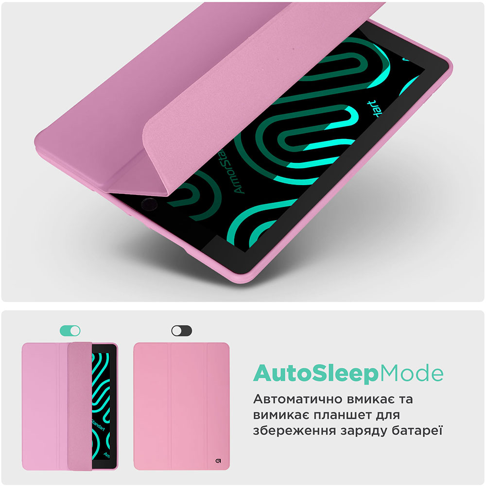 Фото Чехол ARMORSTANDART Smart Fold Pen для Apple iPad 10.9 2024 / 2022 Pink (ARM74948)