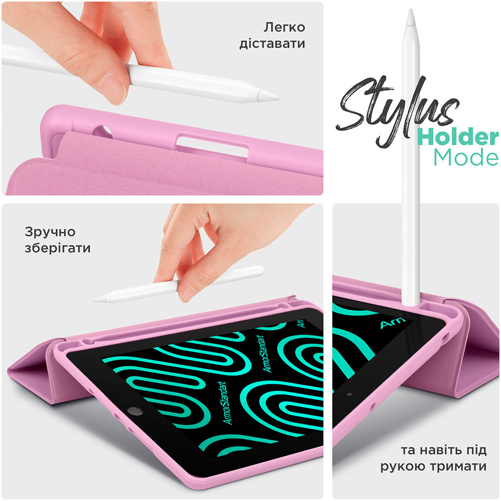 Внешний вид Чехол ARMORSTANDART Smart Fold Pen для Apple iPad 10.9 2024 / 2022 Pink (ARM74948)