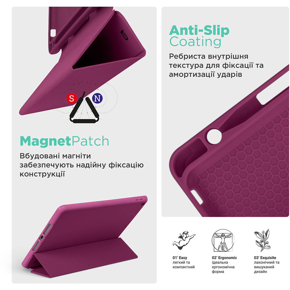 Замовити Чохол ARMORSTANDART Smart Fold Pen для Apple iPad 10.9 2024 / 2022 Plum (ARM74947)