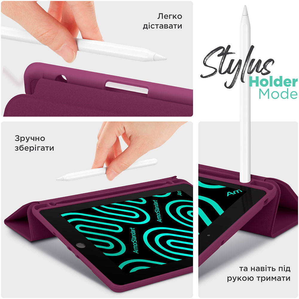 Зовнішній вигляд Чохол ARMORSTANDART Smart Fold Pen для Apple iPad 10.9 2024 / 2022 Plum (ARM74947)