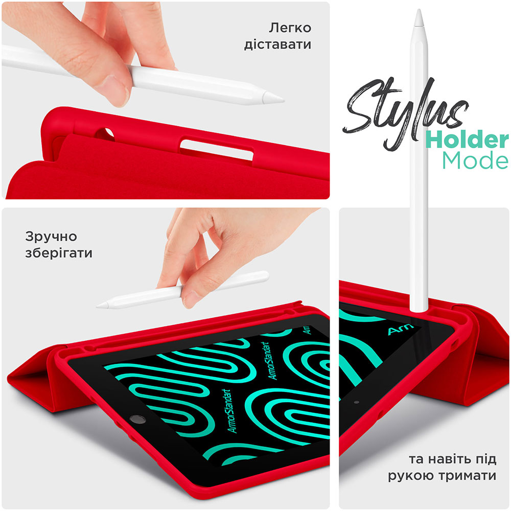 Внешний вид Чехол ARMORSTANDART Smart Fold Pen для Apple iPad 10.9 2024 / 2022 Red (ARM74941)