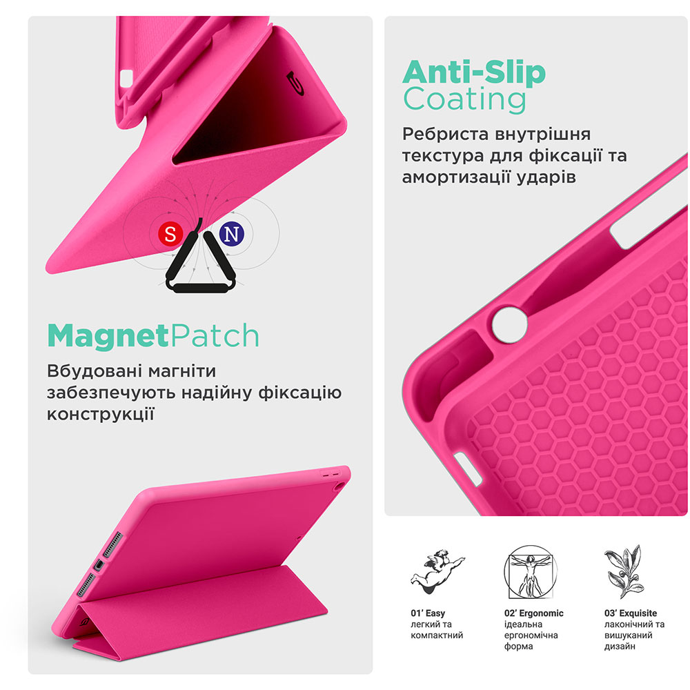 Заказать Чехол ARMORSTANDART Smart Fold Pen для Apple iPad 10.9 2024 / 2022 Rose Red (ARM74945)