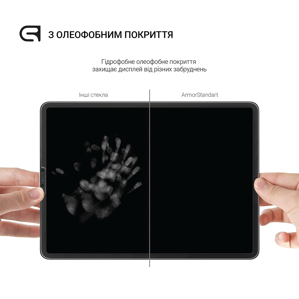 Захисне скло ARMORSTANDART Glass.CR для Xiaomi Redmi Pad SE 4G 8.7 Clear (ARM79569) Сумісність за моделлю XIAOMI Redmi Pad SE 8.7