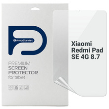 Гідрогелева плівка ARMORSTANDART Anti-Blue для Xiaomi Redmi Pad SE 4G 8.7 (ARM80079)