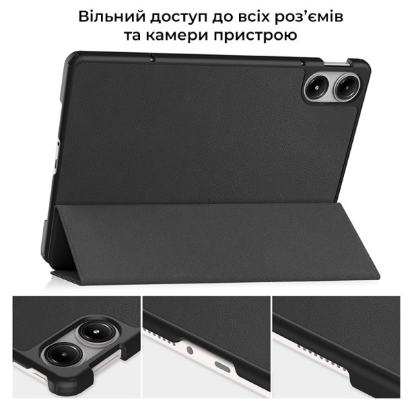 Чохол AIRON Premium для Redmi Pad Pro 12.1 2024 Black (4822352781131) Матеріал штучна шкіра