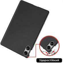 Чохол AIRON Premium для Redmi Pad Pro 12.1 2024 Black (4822352781131)