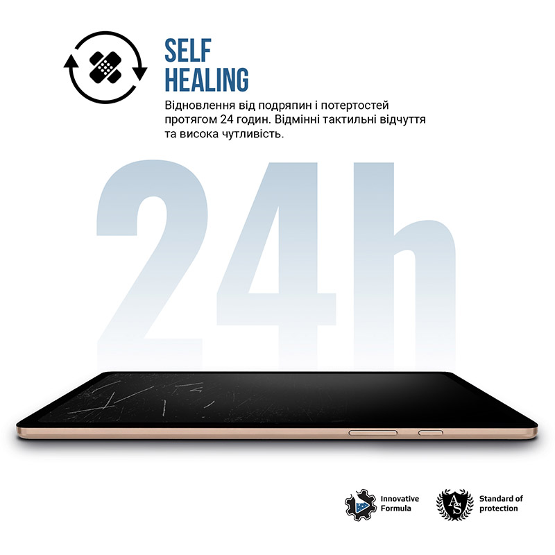 Гідрогелева плівка ARMORSTANDART Matte для Apple iPad Air 11 2024 (ARM74648) Матеріал гідрогель