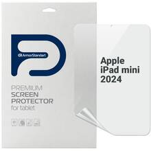 Захисна плівка ArmorStandart Anti-Blue для Apple iPad mini 2024 (ARM76347)