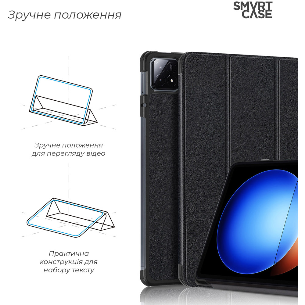 Чехол ArmorStandart Smart Case для Xiaomi Pad 6S Pro Black (ARM75102) Материал микрофибра